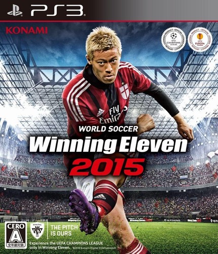 Undici mondiali calcio 2015 - calcio,