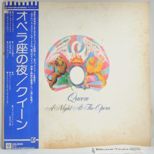 Night the opera dei - vg, +