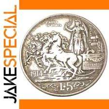 1914 Italy 5 Lire Coin Replica