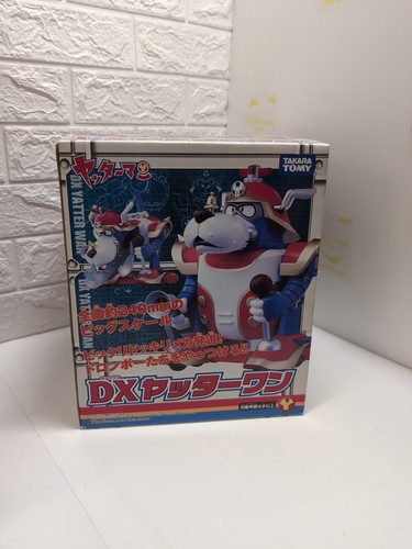 Yatterman yattaman takara - yatterman,