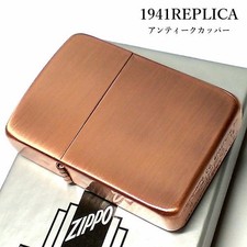 Zippo 1941 accendino in rame