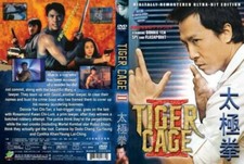 Tiger Cage 2---- Hong Kong Kung Fu Martial Arts action movie 