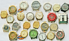 Collezione da Charity/Asta -25