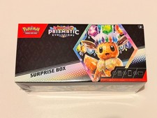 Prismatic Evolutions -
