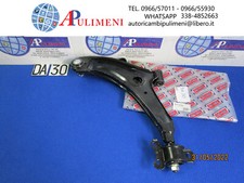 BRACCIO OSCILLANTE ANTERIORE DX PER HYUNDAI COUPE' I RD 96->02 LANTRA II 95->00