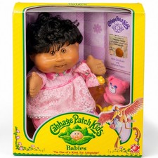 Cabbage patch kids babies - cabbage,