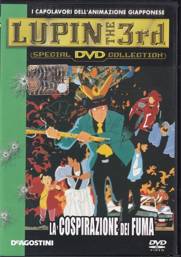Lupin the 3rd cospirazione - lupin,