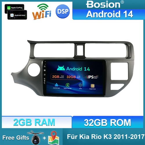 Per kia rio 2011 2017 - per,