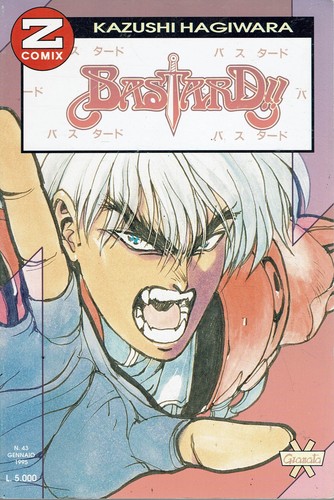 Bastard 15 di hagiwara - bastard,