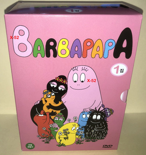 Barbapapa pink box disc set - pink, 20