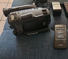 Videocamera sony handycam - videocamera,