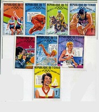 TCHAD (Africa) Stamp