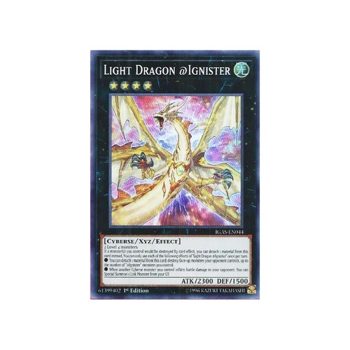 Tcg igas en044 sr - yu-gi-oh, igas-en044