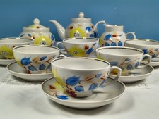 Dulevo Servizio da tè russo per 6 persone.