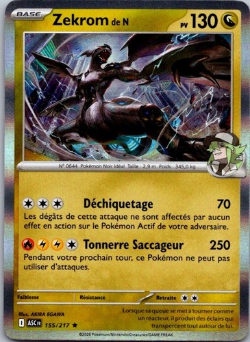 Carte pokémon zekrom n - zekrom, de