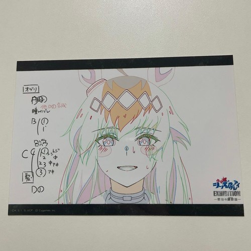 Cappellino uma musume - cappellino,