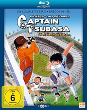 Captain Tsubasa - Die tollen