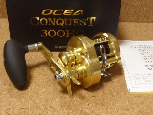 Mulinello pesca sale - pesca,