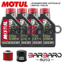 Tagliando HONDA X-ADV 750 2017