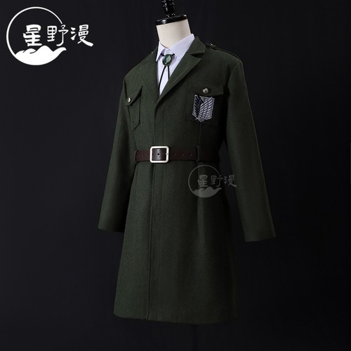 Costume cosplay uomo attack - cosplay,