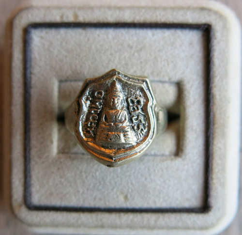Anello vintage sothorn thai - vintage, lp