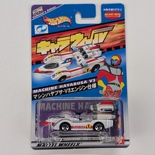 RARA Hot Wheels Chara Bandai Machine Hayabusa V3 1:64 Giappone Carta Giapponese 2002