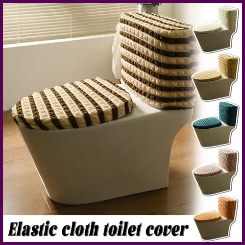 Copriwater universale elastico