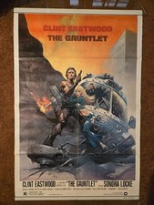 THE GAUNTLET 1977 Locandina