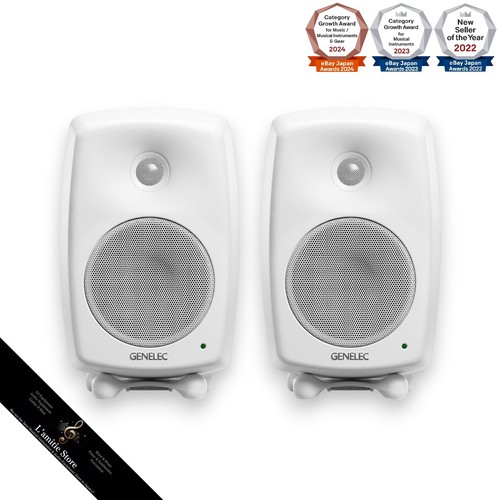 Genelec 8030cw white coppia - genelec,