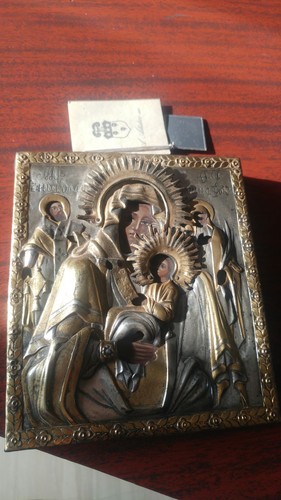Icona religiosa ditta argento - religiosa,