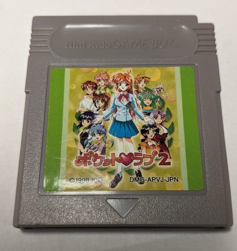 Pocket love nintendo game - pocket, 2