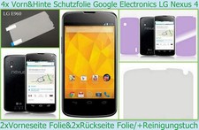 4x pellicola protettiva