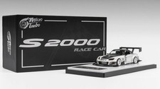 Honda s2000 custom bianco - custom,