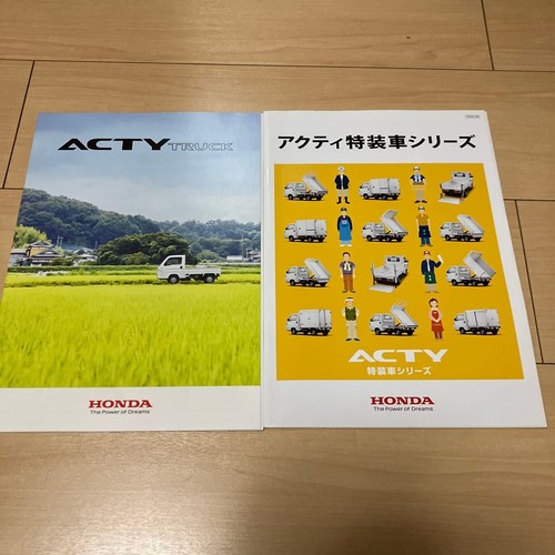 2020 honda acty truck - honda,