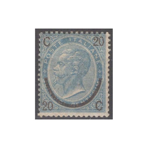 Regno italia 1865 ferro - d'italia, di