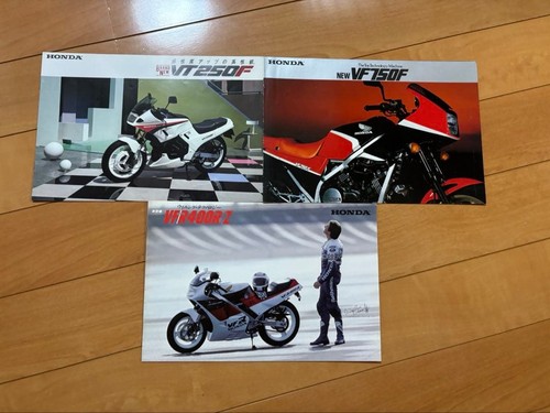 Set catalogo honda vfr750f - honda,