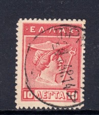 1912/22 - GRECIA - 10 l. ROSSO MERCURIO - USATO - LOTTO/32325