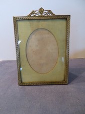 ancien grand cadre en laiton