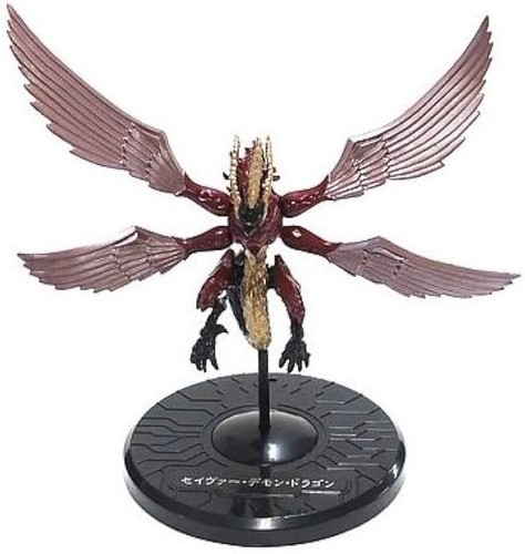 Yugioh maestoso drago rosso - yugioh,