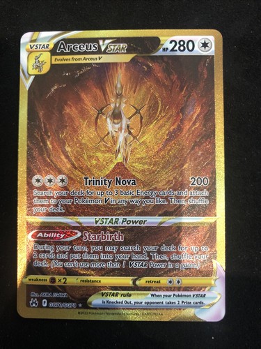 Arceus vstar gg70 - arceus, gg70/gg70