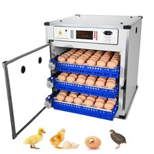 Incubatrice completamente