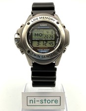 Orologio Casio SPF-100 Sea