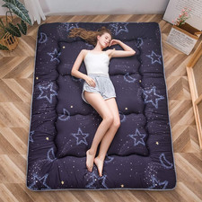 Futon - Materasso Trapuntato
