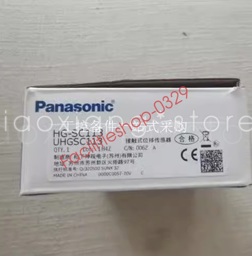 Qtà nuovo sc113 sensore - qtÀ:1,