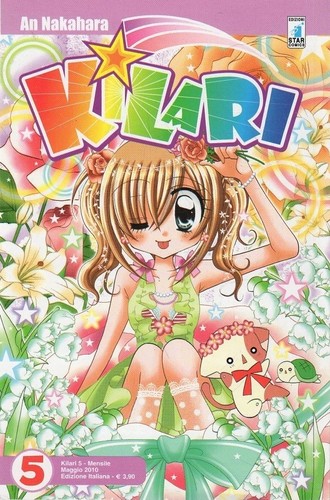 Kilari star comics - 5, (star