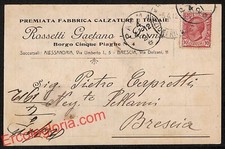 ah5518 - STORIA POSTALE - Parma - Fabbrica Calzature e Tomaie - Rossetti Gaetano