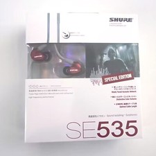 Shure SE535 Cuffie Copiate Stereo Isolamento Suono In-Ear HIFI 3,5mm Cavo L