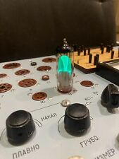 6E1P - EM80 - 6BR5 MAGIC EYE