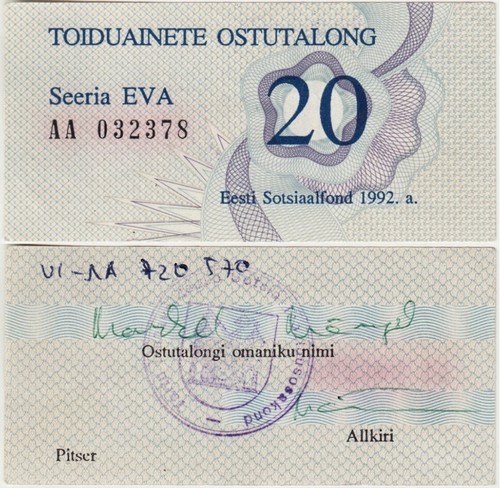 Estonia buono acquisto - buono,