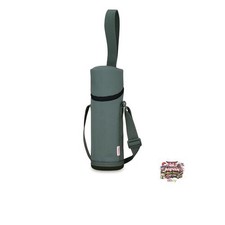 Thermos My Bottle Pouch Strap